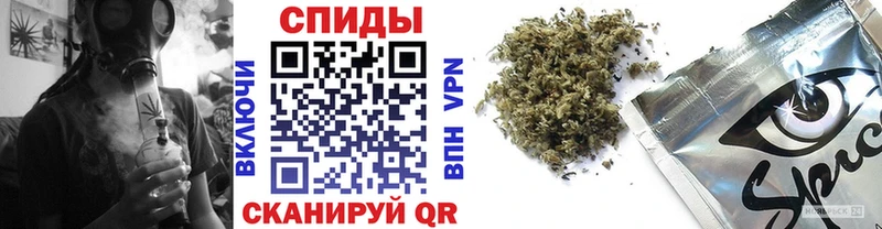 Купить Пустошка Бутират BDO