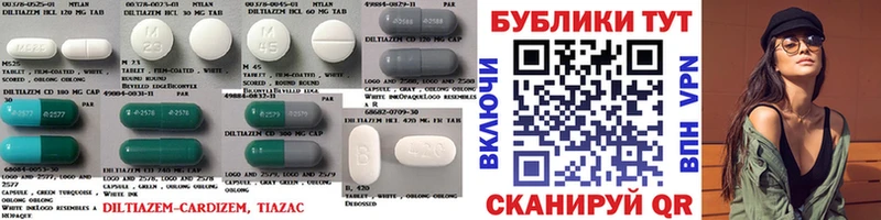 ЭКСТАЗИ ешки  Купить где  Пустошка 
