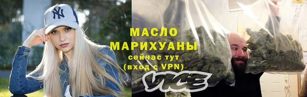 марки nbome Бронницы