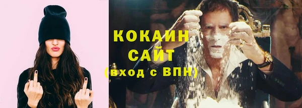марки nbome Бронницы