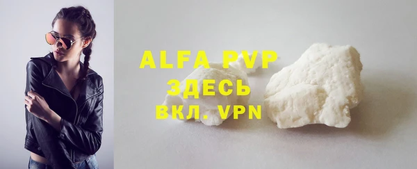 MDMA Premium VHQ Верхнеуральск