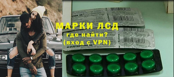 MDMA Premium VHQ Верхнеуральск