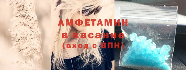 марки nbome Бронницы